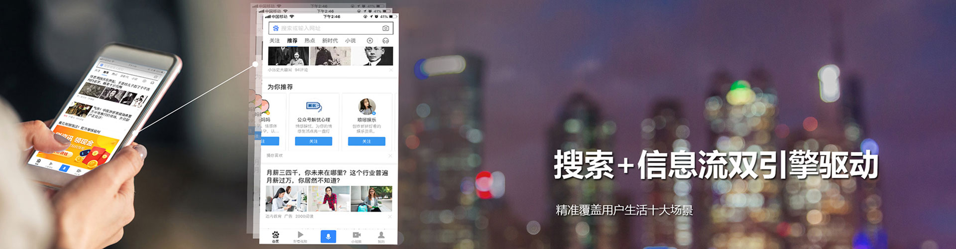 望德堂百度竞价赚钱